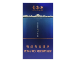 10块钱细烟有哪些好抽的(10块钱细烟有哪些好抽的烟)