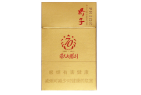 元旦户外烟花氛围感照片(元旦看烟花)