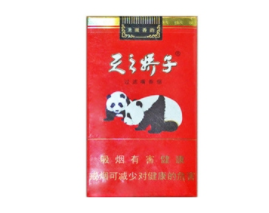 便宜王冠香烟多少钱一盒？性价比之选大盘点！