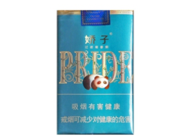 香烟水批发(烟水批发部)