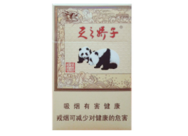 南京进口香烟免税店【南京哪有免税烟卖】|低价香烟网