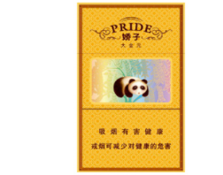 榆林香烟批发在哪里啊(榆林烟酒门市)