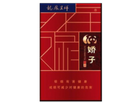便宜玉兰香烟一手货源【玉兰香烟购买】