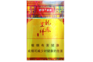 越南香烟批发