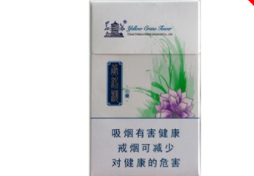 批发石家庄软白香烟_石家庄产的香烟价格表