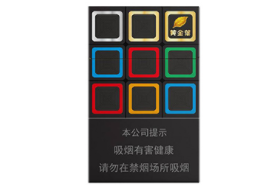 晋江在哪里批发香烟【晋江香烟专卖店】