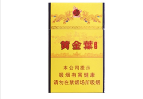 进口香烟被税(进口香烟税率)-低价香烟网