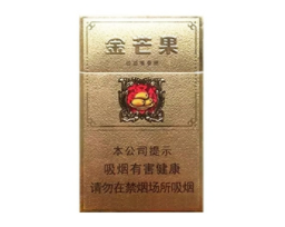 341开头的条形码是什么(条形码334开头是哪个香烟批发)