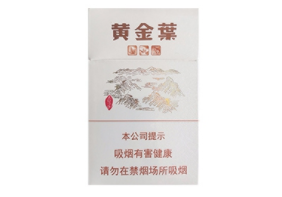 甘肃香烟膜批发零售(甘肃的香烟价格表)
