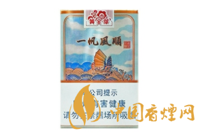 汤阴哪有进口香烟(汤阴哪有进口香烟批发)|低价香烟网