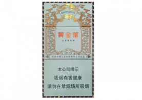 正品红山茶香烟|正品红山茶香烟图片