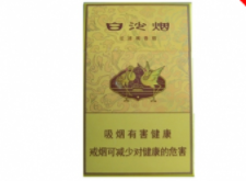 购买外烟数量标准|外烟售卖-低价香烟网