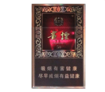云霄香烟哪款做的最真？揭秘烟民心中的最佳选择！