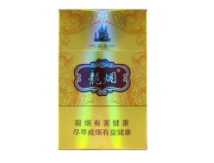 广州外烟在哪里进货【广州外烟批发货到付款电话】|低价香烟网