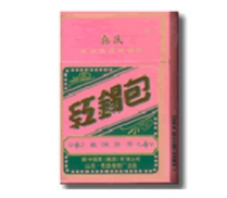 冬虫夏草的烟贵不贵?(冬虫夏草的烟贵不贵)