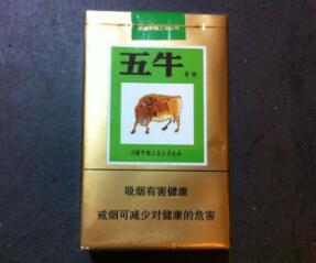 桐梓哪儿有卖外烟的【桐梓哪儿有卖外烟的店】-低价香烟网