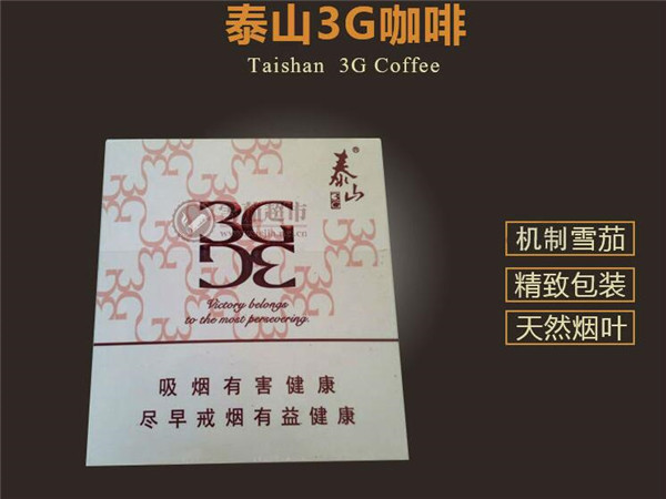 什么烟有淡淡的梅子味|什么烟有淡淡的梅子味道|低价香烟网