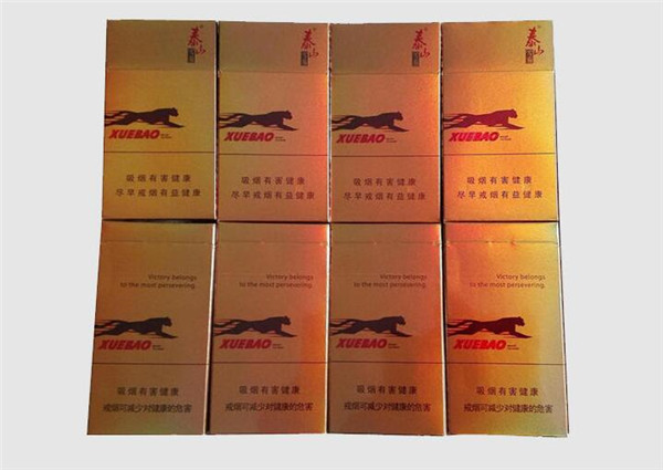香烟批发一手货源总仓(香烟一手货源批发市场)|低价香烟网