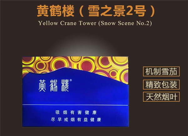 放了5年的烟还能抽吗有毒吗知乎_烟放5年会不会坏