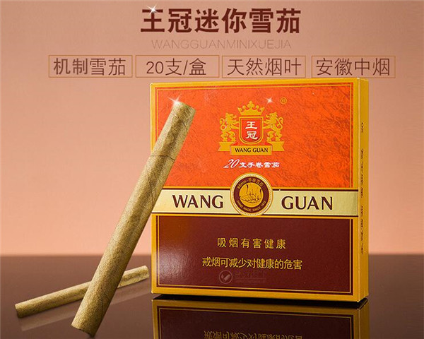 5元将军香烟