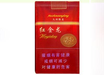 进口香烟薇新ive-7271品-微香烟多少钱一包