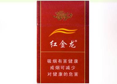 中牟县进口香烟_中牟烟酒回收地址-低价香烟网