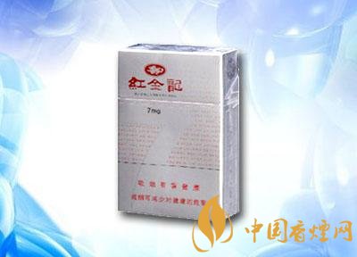 广东香烟批发|广东香烟批发商|低价香烟网
