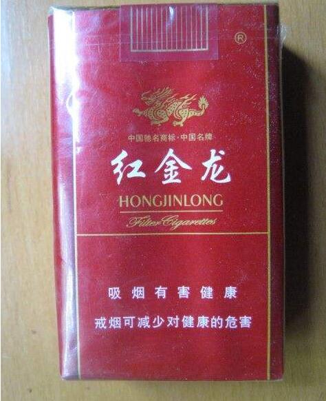 高档香烟柜大全_各种高档烟柜