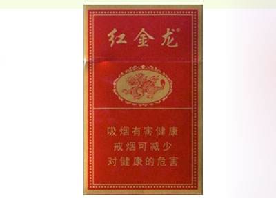 正品呼伦贝尔香烟-呼伦贝尔系列香烟|低价香烟网
