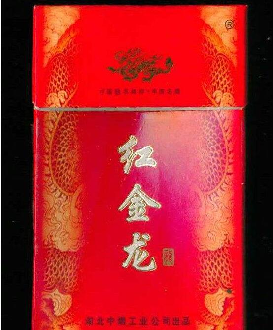 便宜宝岛香烟批发(宝岛烟好抽吗)