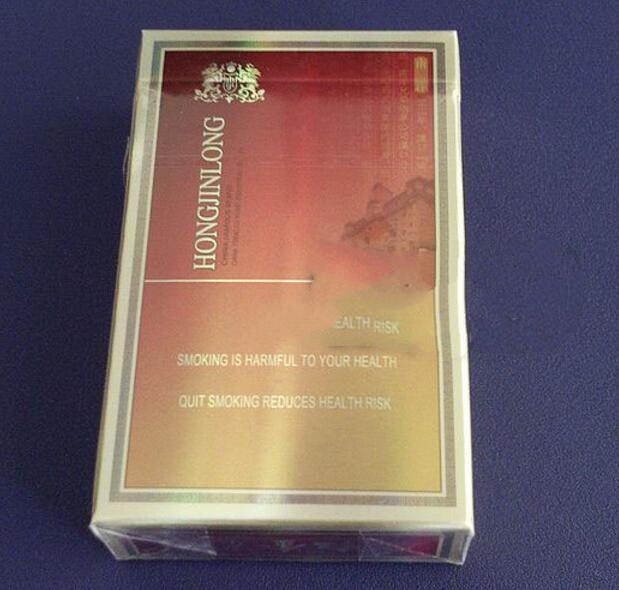 进口香烟税金(进口香烟征收增值税吗)|低价香烟网