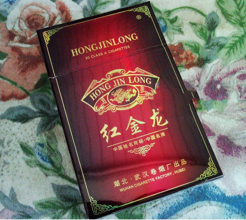 云霄白盒白沙香烟【白色云烟香烟】|
