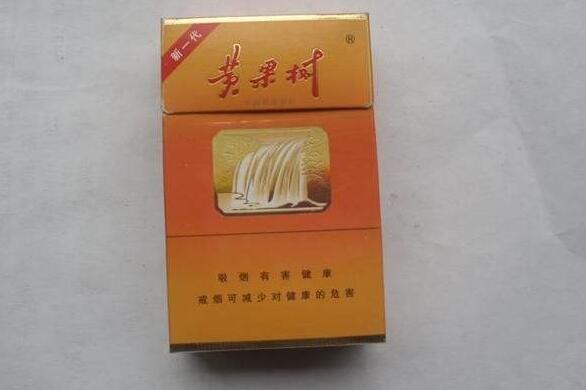 淘宝进口香烟代购|代购香烟app哪个好|低价香烟网