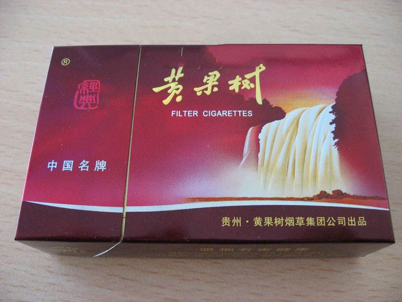 武汉进口香烟批发|武汉哪里有进口烟卖-低价香烟网