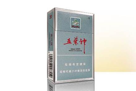 怎么看烟草编码查询真伪_怎么通过烟草编号查真伪