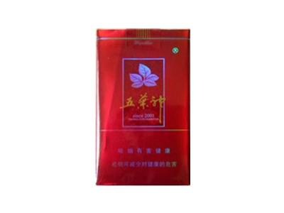 便宜人参香烟价格-人参烟最贵多少钱一包