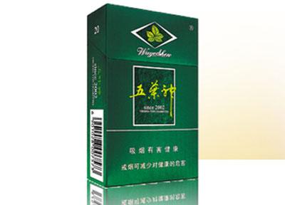 6元BANKER香烟批发-各种香烟批发价格