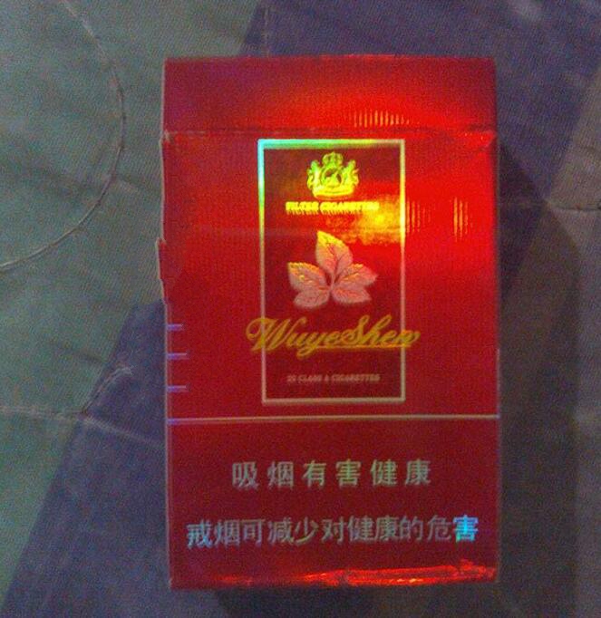 商品码怎么申请条形码在哪个单位申请的呢【商品条形码申请流程】