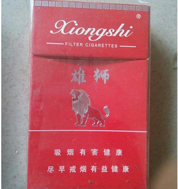 进口香烟最新税率(进口香烟关税税率)-低价香烟网