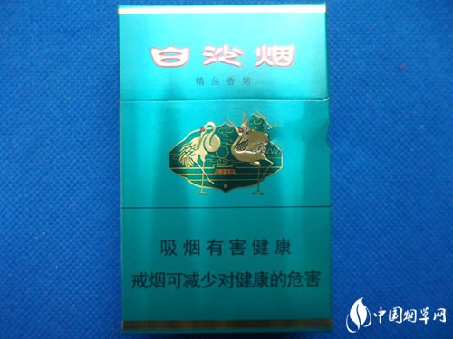 10元香烟批发_10元香烟销量|低价香烟网