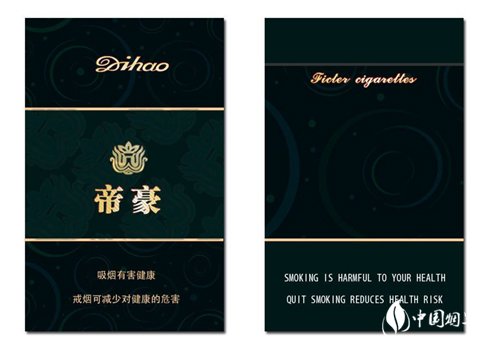 烟草宿舍二手房出售香烟批发消息！价格大对比！