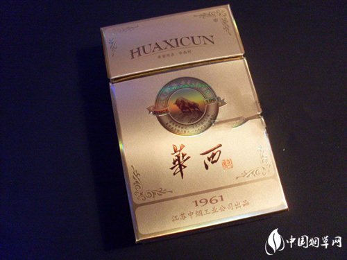 5元金桥香烟批发