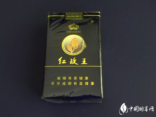 祖庙进口香烟价格表大全(祖庙进口香烟价格表大全图片)