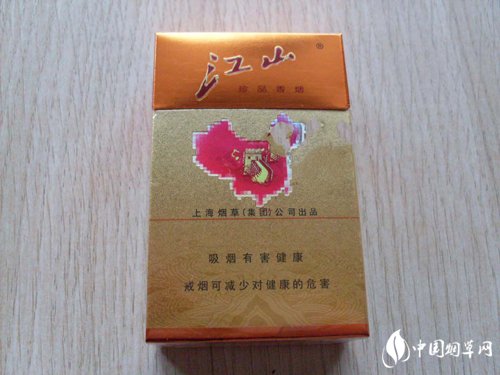 甘肃香烟膜批发零售(甘肃的香烟价格表)