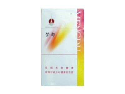 免税椰王香烟总仓|椰王烟哪里可以买-低价香烟网