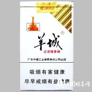 通道县香烟批发商电话_通道县香烟批发商电话多少