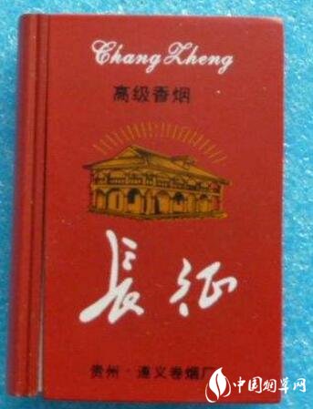 越南代工贵甲天下香烟货源-贵天下香烟价格表图-低价香烟网