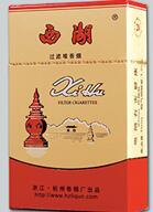 怎么看烟草编码查询真伪【怎么识别烟草编码】