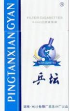 新加坡进口香烟价格表图-新加坡 香烟 价格-低价香烟网