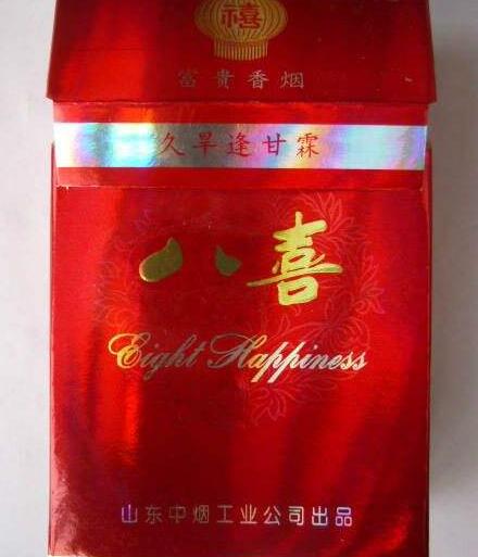 免税贵烟香烟多少钱一条|贵烟免税专卖|低价香烟网